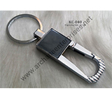 Promotional Keychains