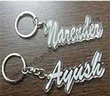 Promotional Keychains